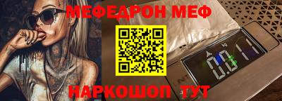 mix Жуковский