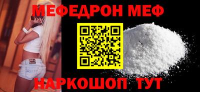 дживик Дубна