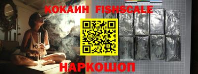 гашиш Донецк