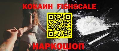Альфа ПВП Заволжье