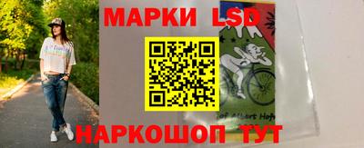 гашиш Донецк