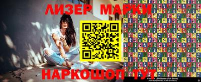 прущая мука Заводоуковск