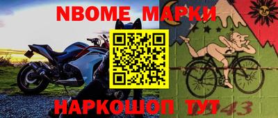 гашиш Донецк