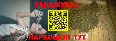 Альфа ПВП Заволжье