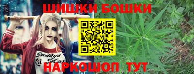 mix Жуковский