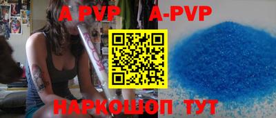 mix Жуковский