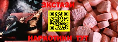 дживик Дубна