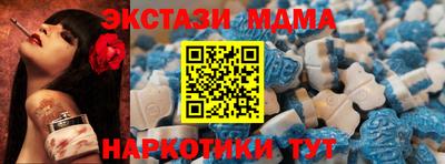 прущая мука Заводоуковск