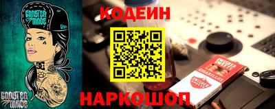 дживик Дубна