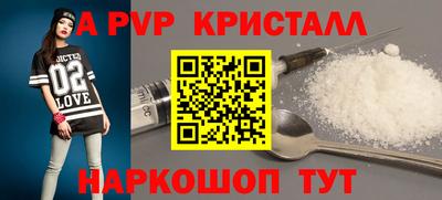 mix Жуковский