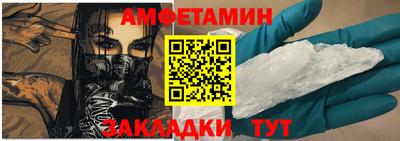 mix Жуковский