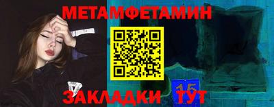дживик Дубна