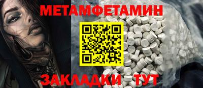 гашиш Донецк