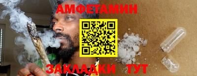 гашиш Донецк