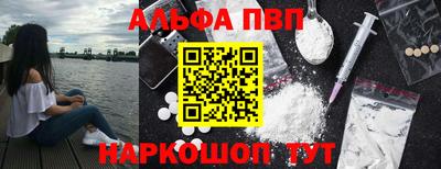 дживик Дубна