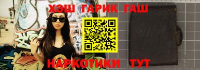 молекула духа Донской
