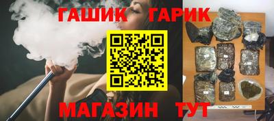 Альфа ПВП Заволжье
