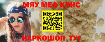 гашиш Донецк